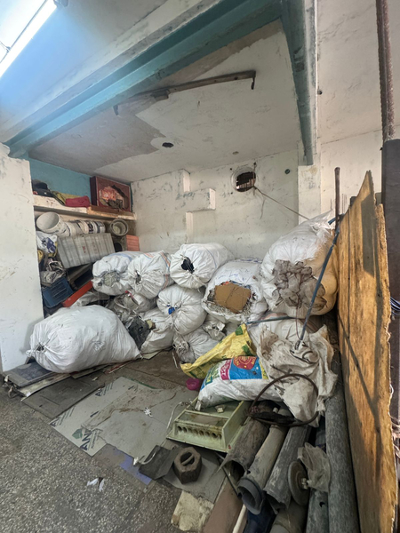 Cover photo of Urban Scrap Mart